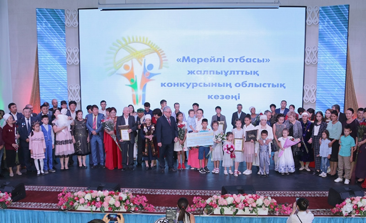 Семья Хамитовых признана самой лучшей в Карагандинской области