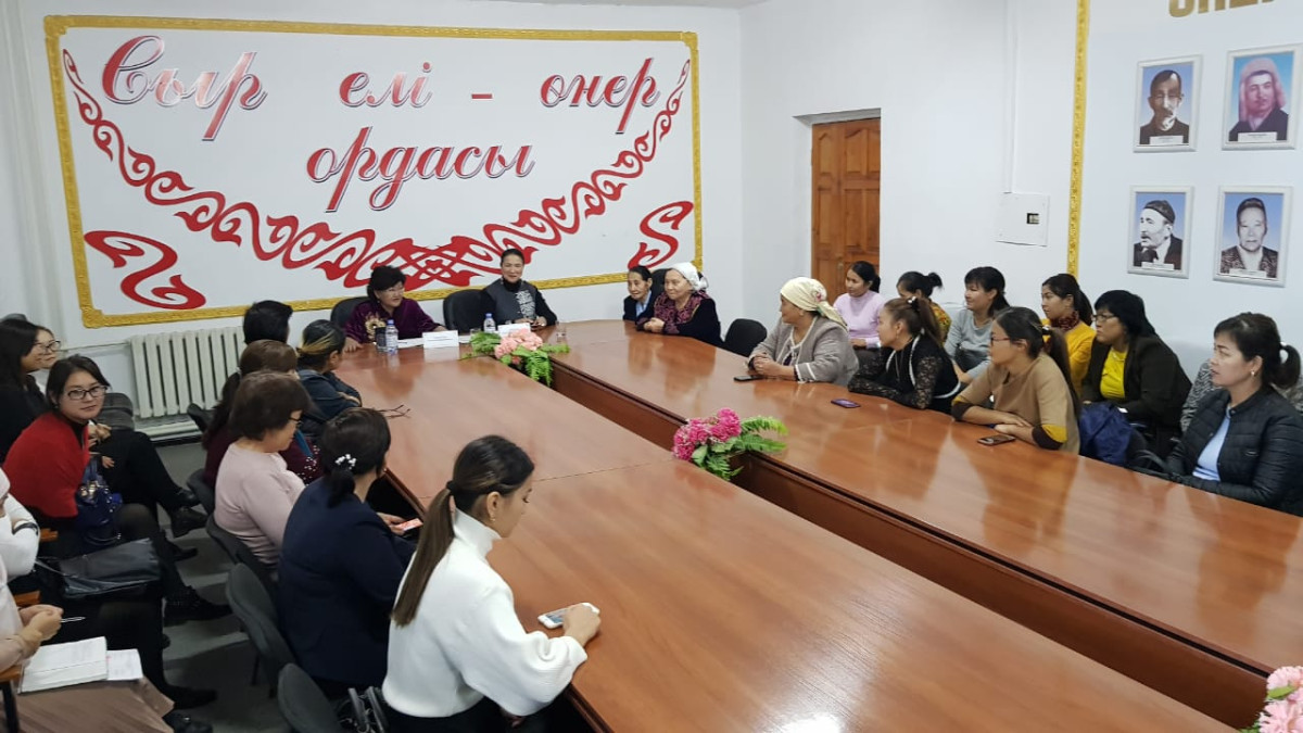 В Кызылорде говорили о воспитательной роли Совета матерей в обществе