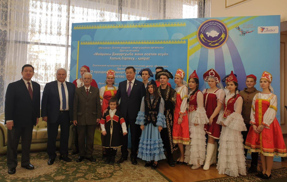 Осетинский культурный просветительский центр «Ирныхас» отмечает 10-летие