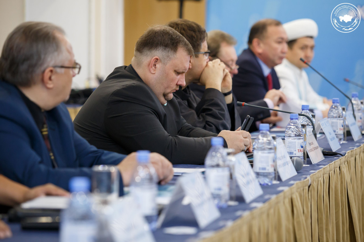 Spiritual Consent Day is celebrated in Astana