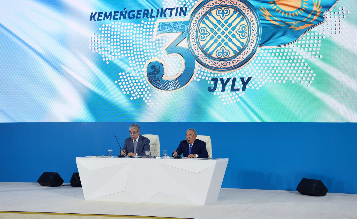 Нұрсұлтан Назарбаев: Табысты кемеңгерліктің 30 жылы