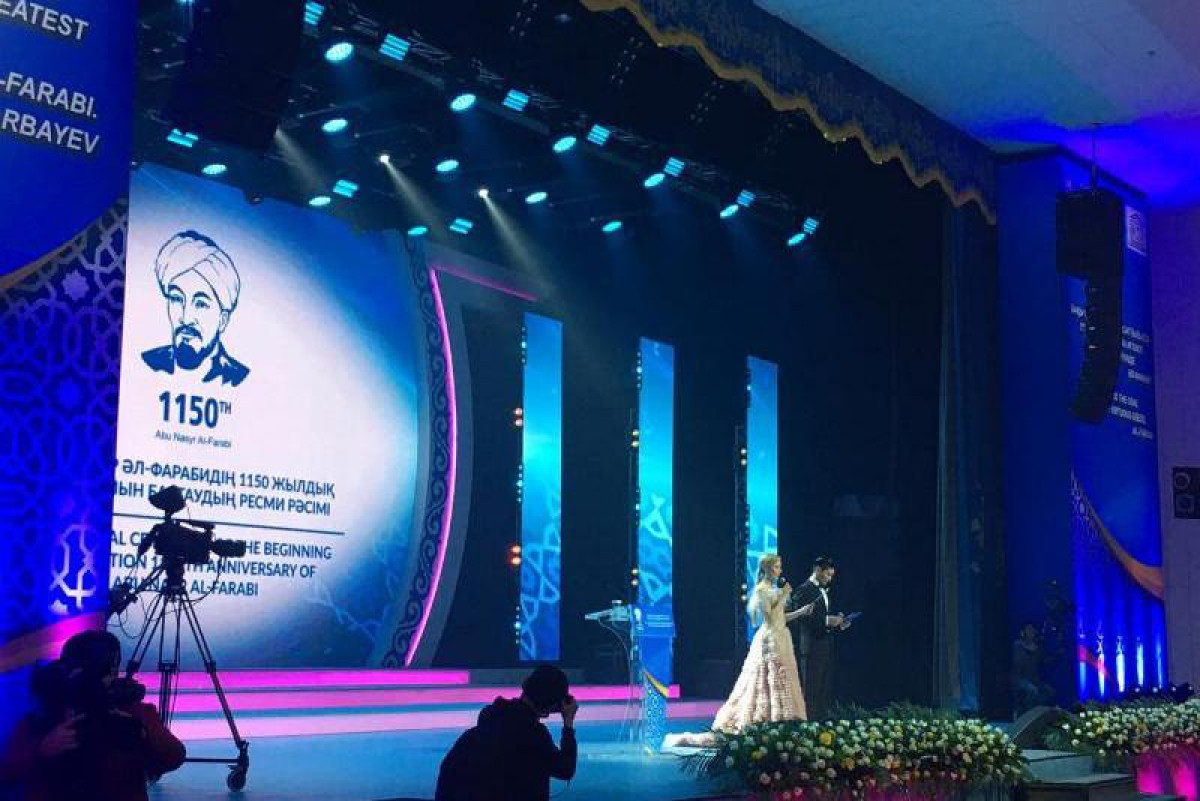 ﻿В Казахстане официально стартовали празднования 1150-летия великого ученого аль-Фараби