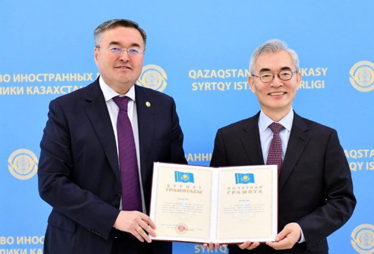 Korean Ambassador Completes Diplomatic Mission in Kazakhstan   