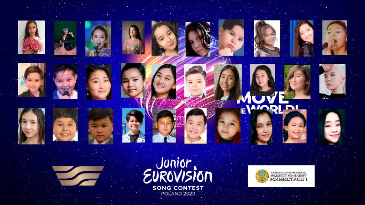 Кто же в этом году будет представлять Казахстан на детском Евровидении?