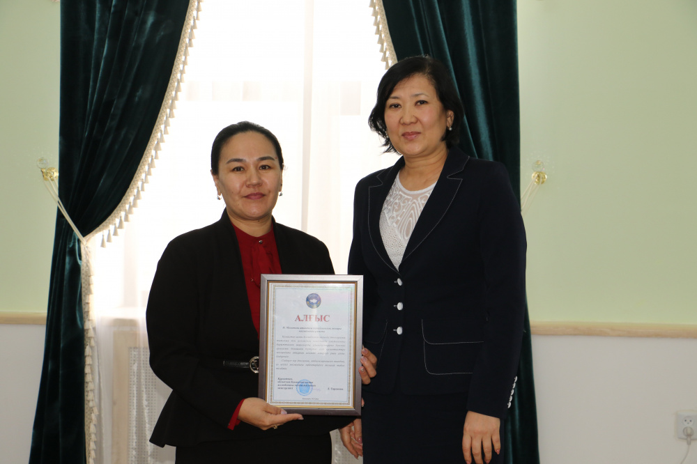 Deputy Mayor of Kyzylorda Region: It is Necessary to Enhance APK’s Work in the Regions