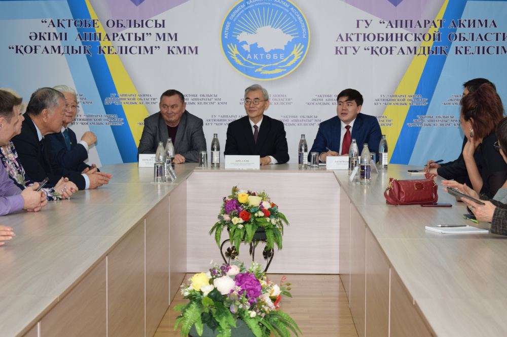 Посол Кореи в Казахстане посетил Дом дружбы Актобе