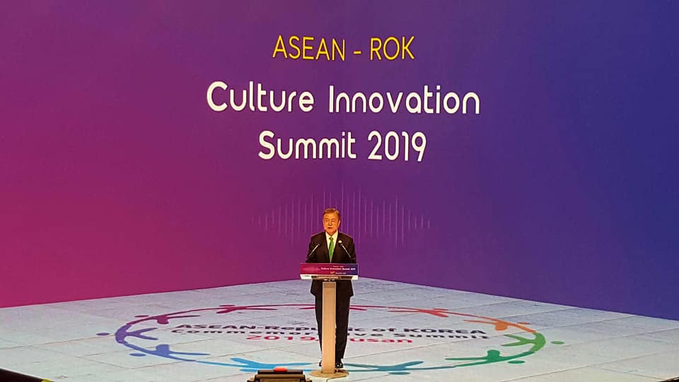 ASEAN-ROK Marks 30 Years of Dialogue Partnership